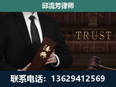 隆阳-专注于刑事辩护
