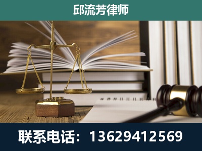 隆阳-专注于刑事案件