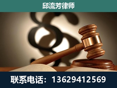 隆阳-专注于刑事诉讼