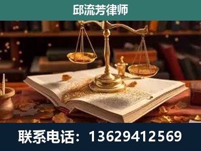 隆阳-刑事案件