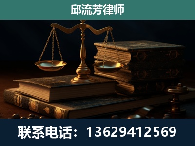 隆阳-刑事案件